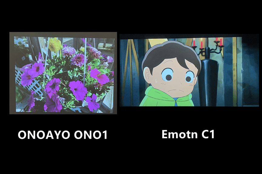 ONOAYO ONO1 vs Emotn C1: Which is Better