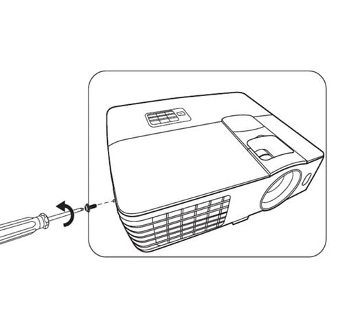 Change the Lamp of Projector