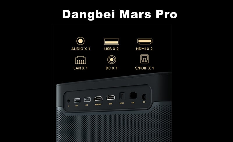 Dangbei Mars Pro interface