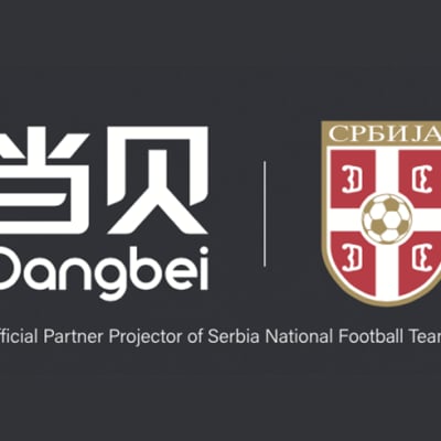 Dangbei Becomes Official Partner Projector of Serbia National Football Team