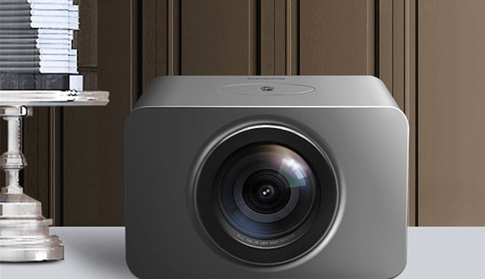 Changhong E3 Review: 1450 ANSI Lumens LCD Projector