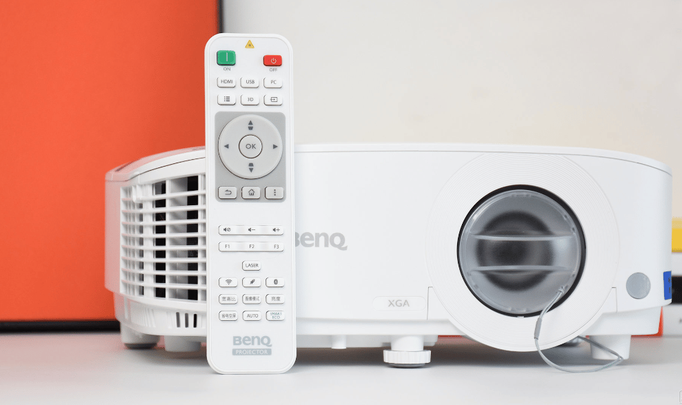 BenQ E540 Review: Bright and Powerful Business Projector