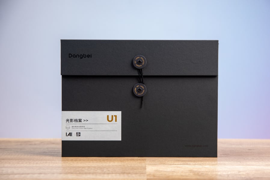 Dangbei U1 Review: Amazing Mini UST Projector