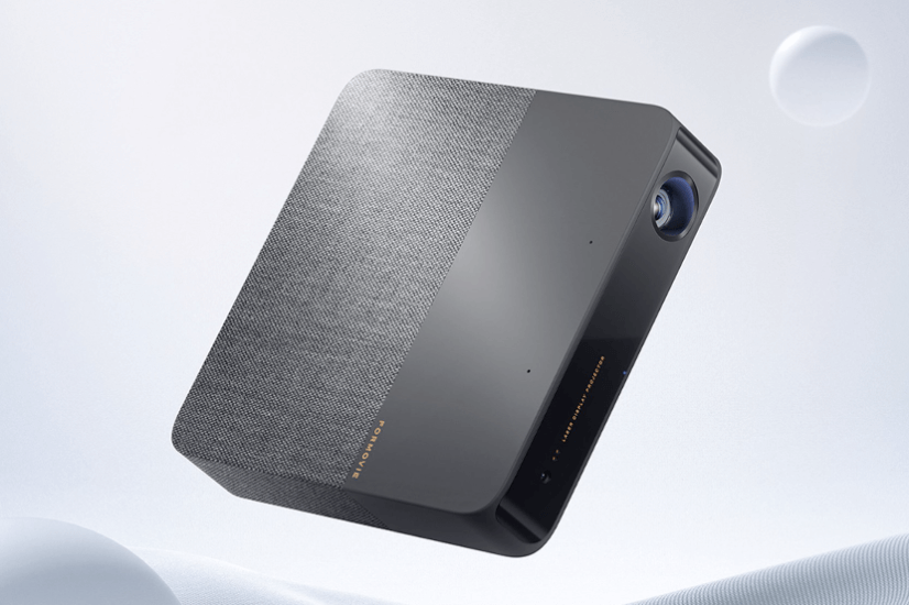 Fengmi S5 Review: Powerful Gaming Laser Projector