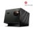Valerion VisionMaster Pro 2 vs Hisense C2 Ultra