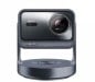 Hisense C2 Ultra vs JMGO N1S Ultra 4K