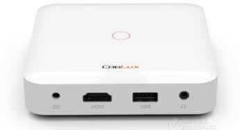 Coolux Q7 ultimate