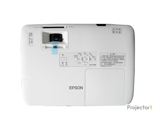 Epson EB-C745WN