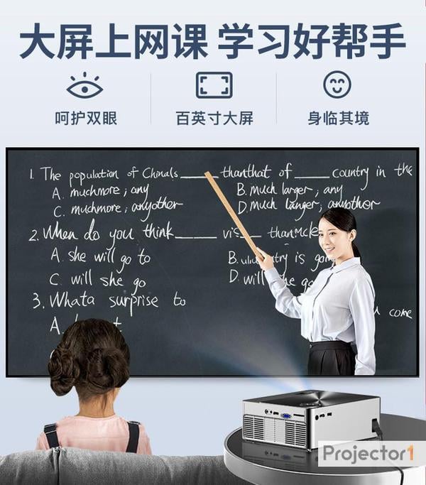 Sky cannon T9